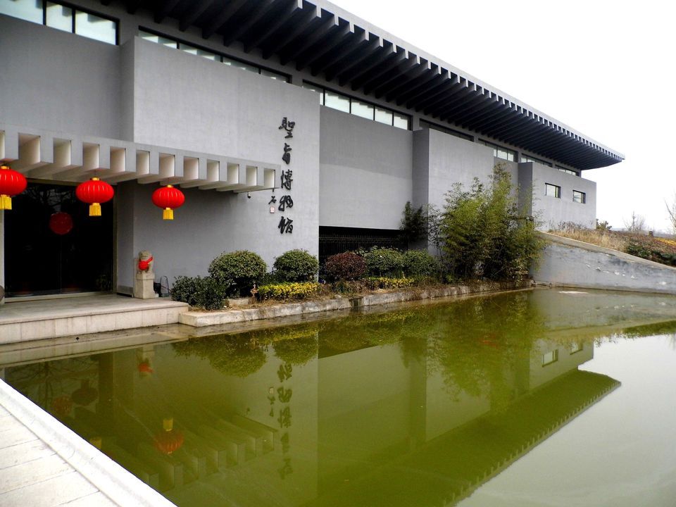 徐州圣旨博物馆图片