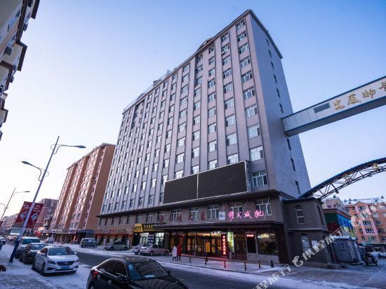 牙克石中冠酒店图片