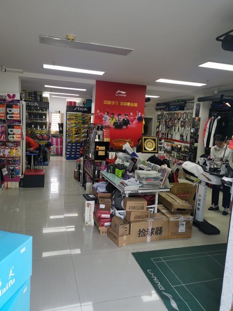 凯康羽乒体育图片