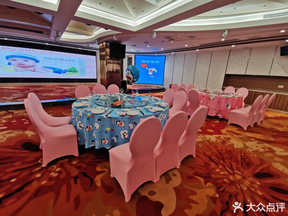 泉州大鹏酒店·宴会厅图片