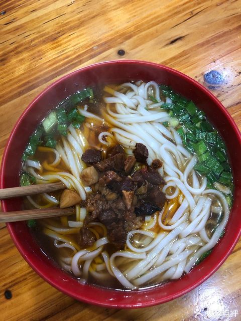 红烧羊肉拌粉图片