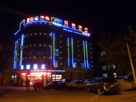 【济宁丽枫酒店】地址,电话,路线,周边设施_360地图
