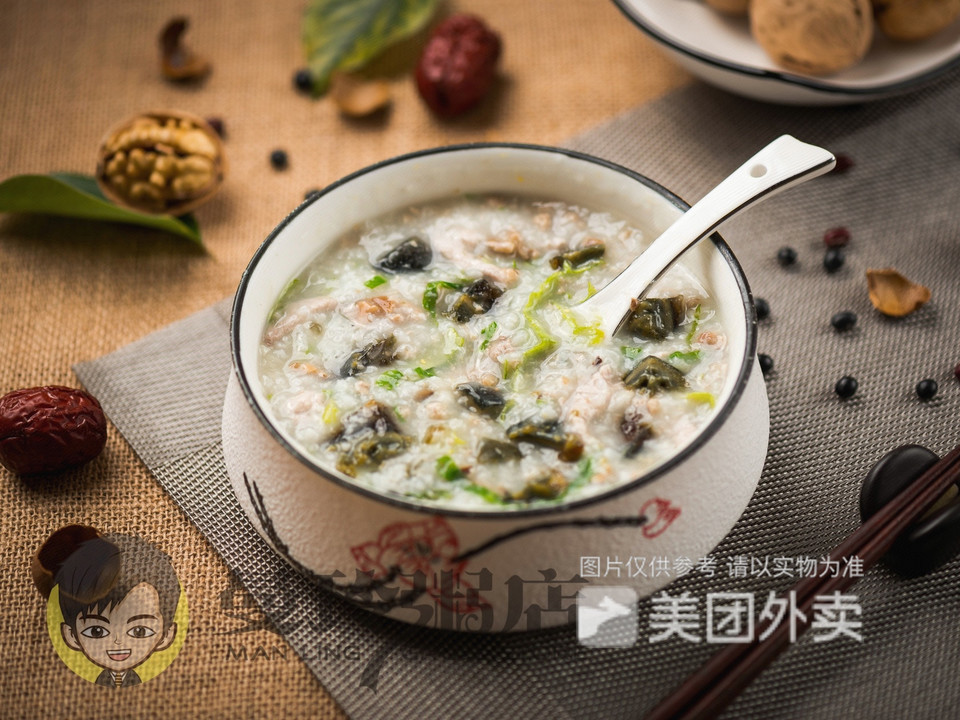 皮蛋瘦肉粥图片