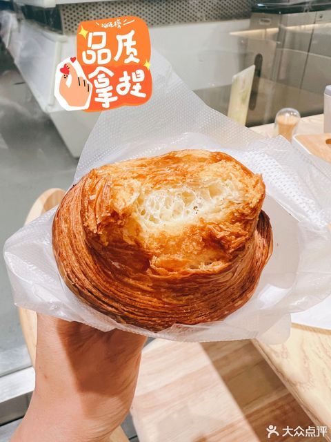 月枫堂银川建发大阅城店