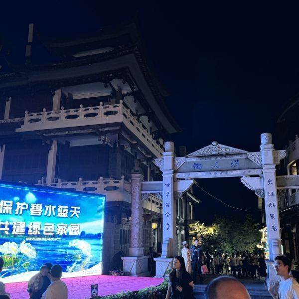 t0142a6fbeb246ff6e4.jpg