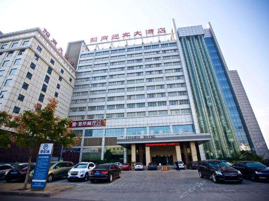 邯郸锦林大厦酒店图片