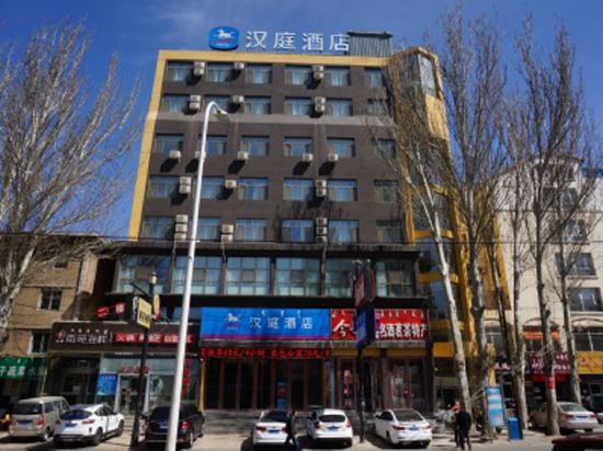 汉庭酒店(赤峰火车站店)图片