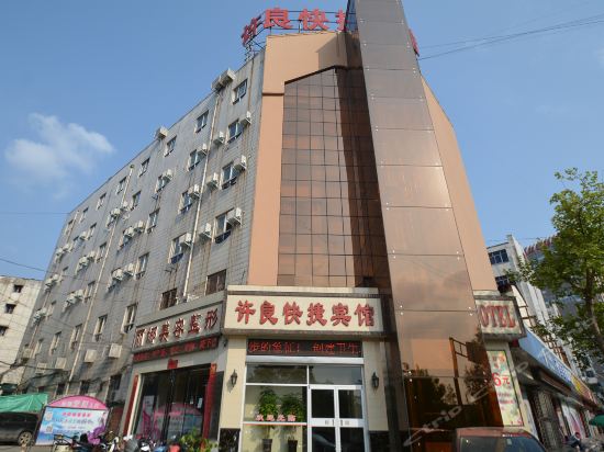 【许昌大酒店】地址,电话,路线,周边设施_360地图