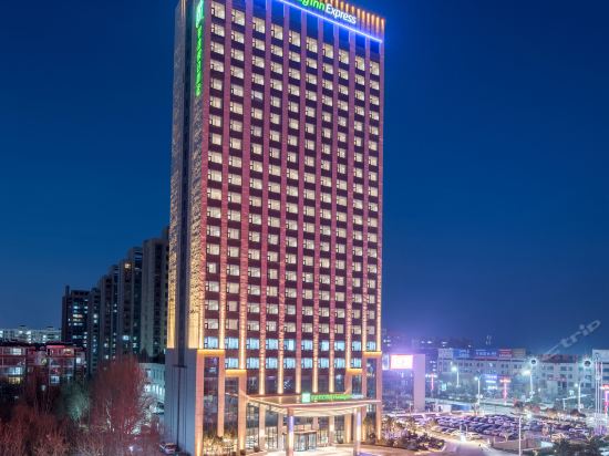 茌平智选假日酒店地址(位置,怎么去,怎么走,在哪,在哪里,在哪儿):聊城