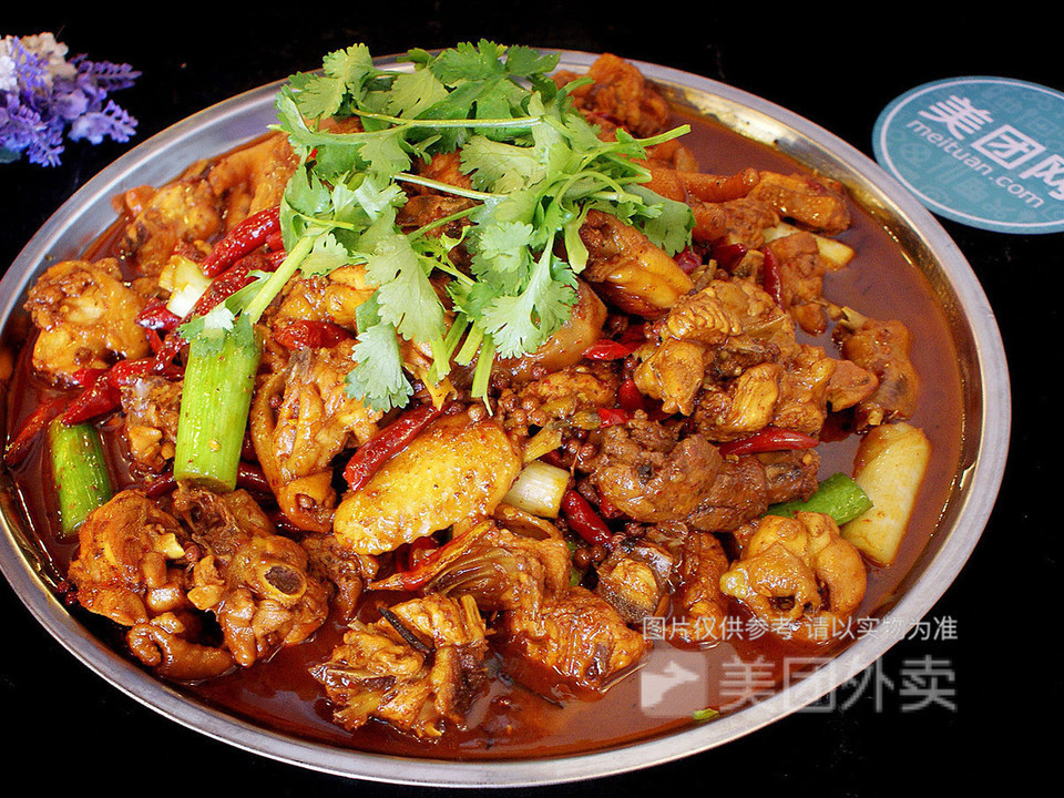 蒙山炒鸡王(平安路店)图片