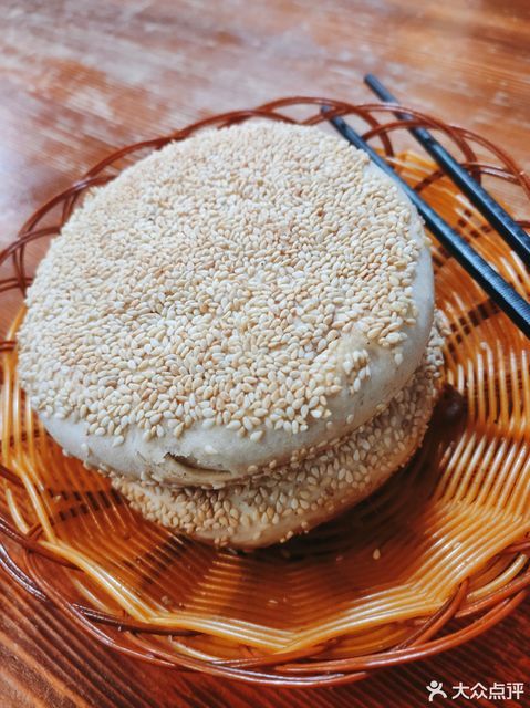 平泉羊汤崇礼店