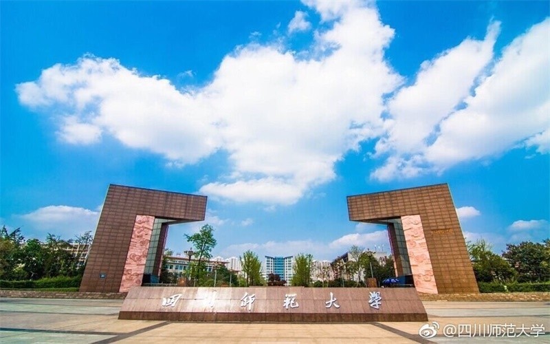 广东公办院校二本排名)_广东二本大学排名公办_广东二本公立学校排名