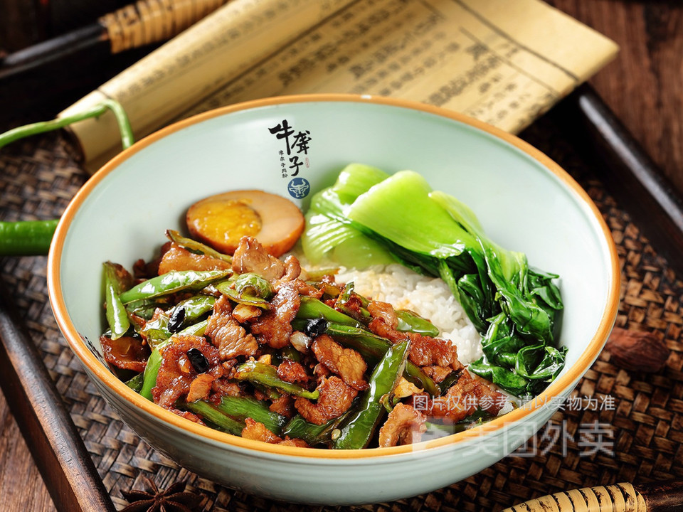 辣椒炒肉饭图片