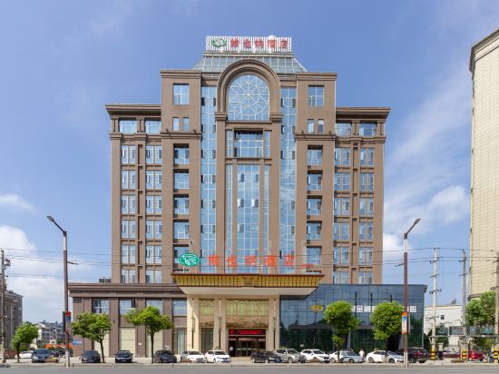 维也纳酒店(宜丰店)图片