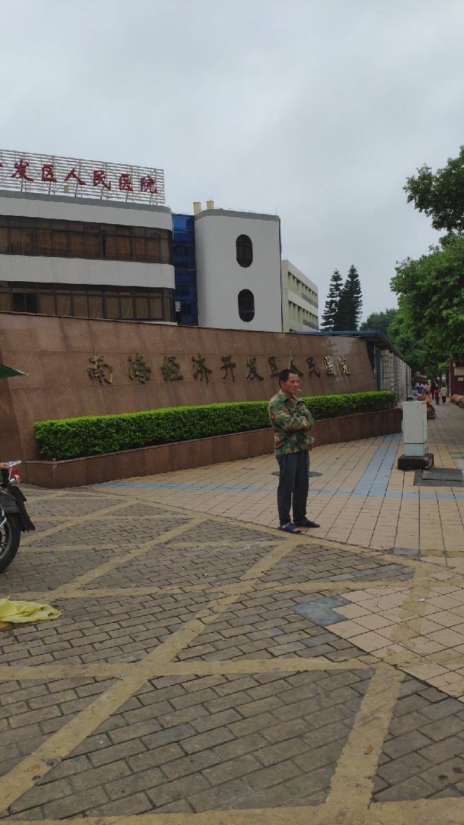 怎麼去,怎麼走,在哪,在哪裡,在哪兒):佛山市南海區獅山鎮小塘三環路