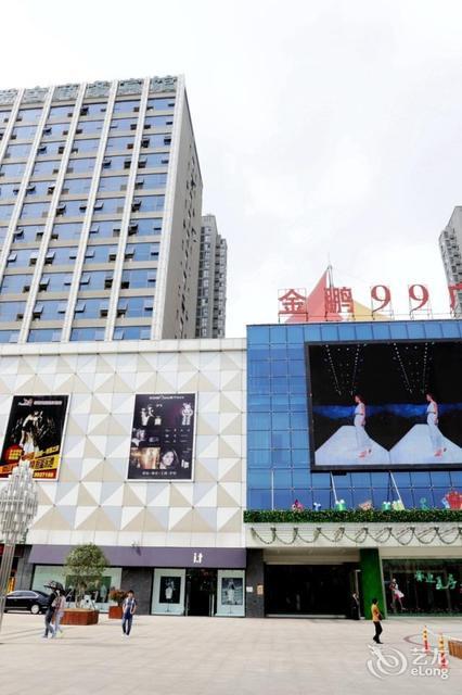 滁州金鹏99城市广场