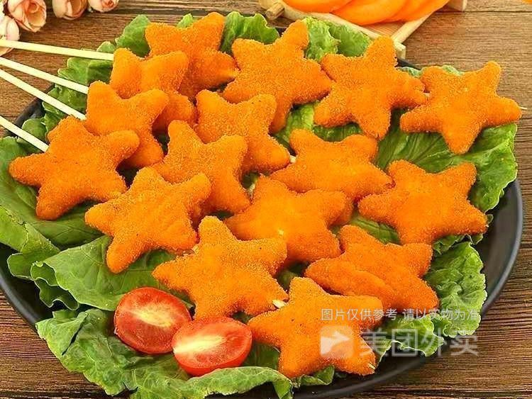 幸运星鸡块串图片