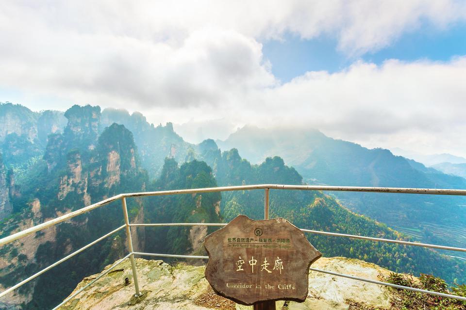 走廊地址(位置,怎么去,怎么走,在哪,在哪里,在哪儿):张家界市武陵源区