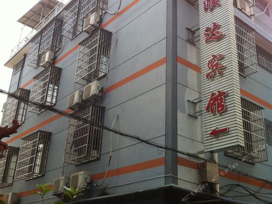 顺达宾馆(光明路店)图片