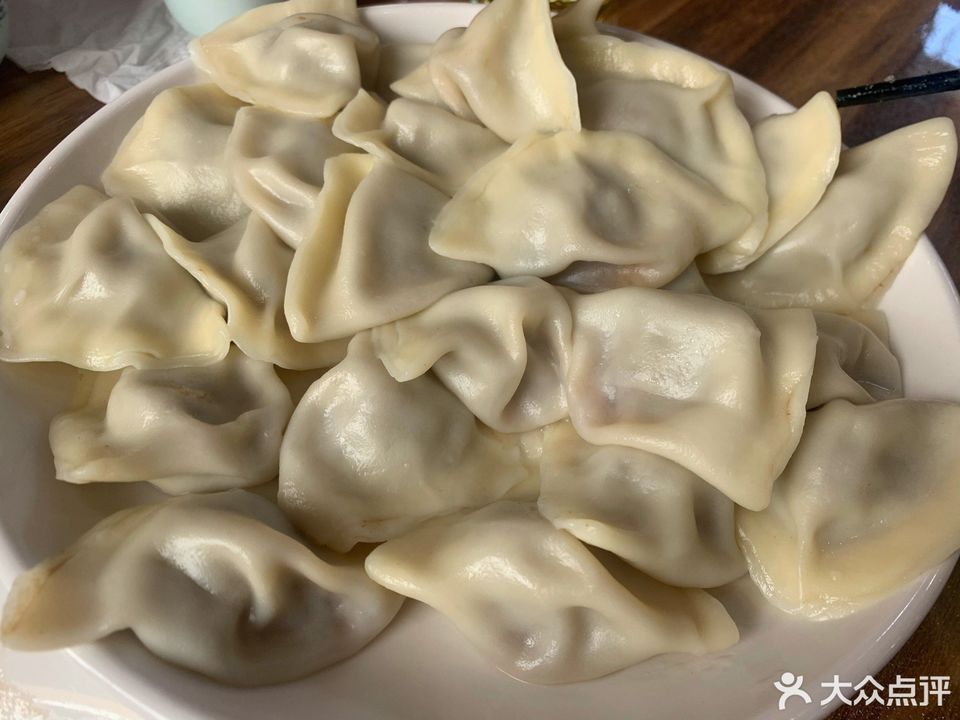 羊肉白菜饺子图片