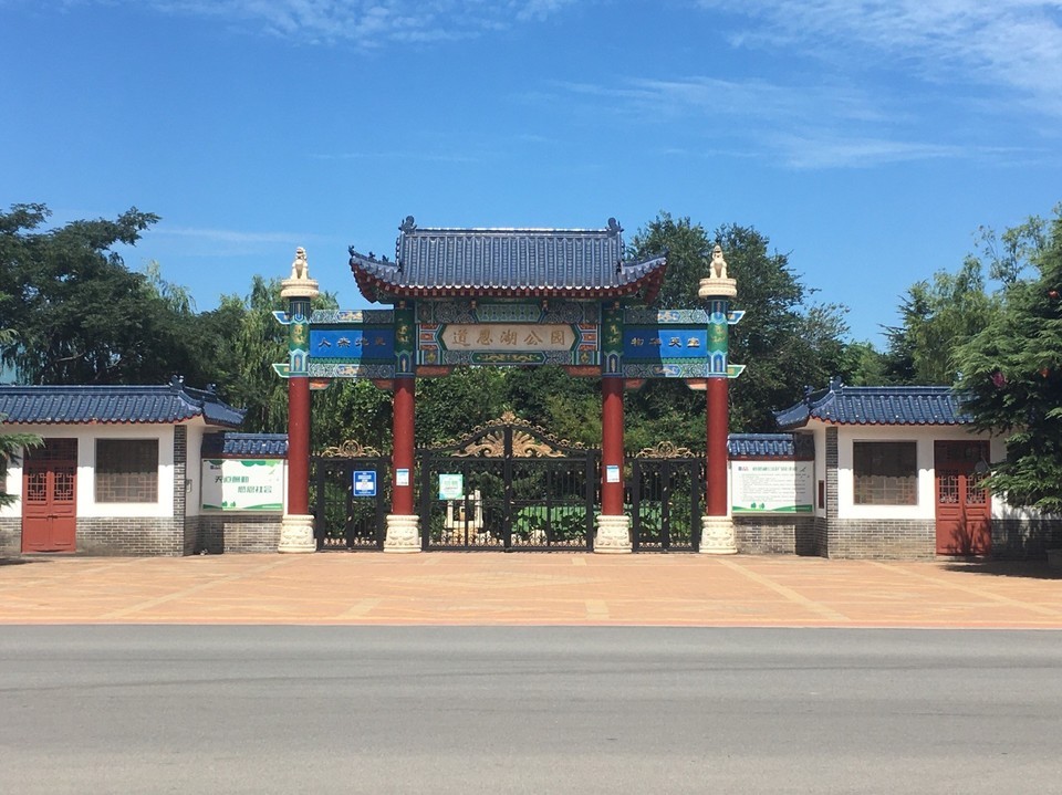 电话:地址(位置,怎么去,怎么走,在哪,在哪里,在哪儿):烟台市龙口市东