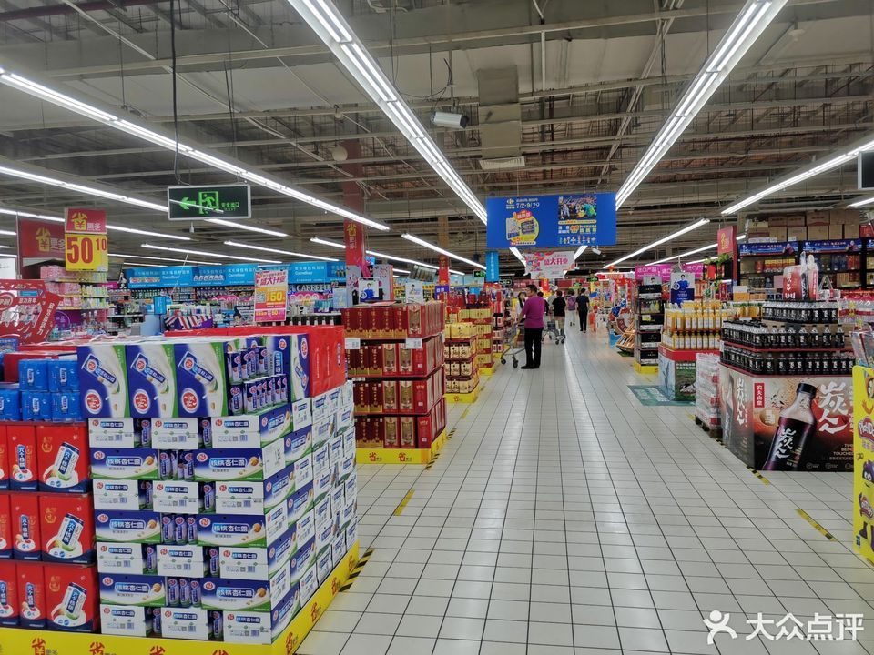 武清海达家乐超市图片