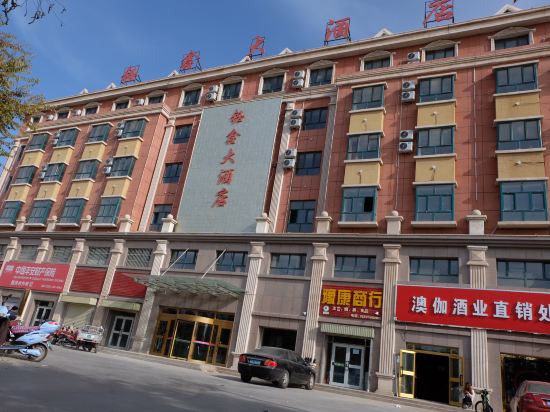 【图木舒克市大酒店】地址,电话,路线,周边设施_360地图