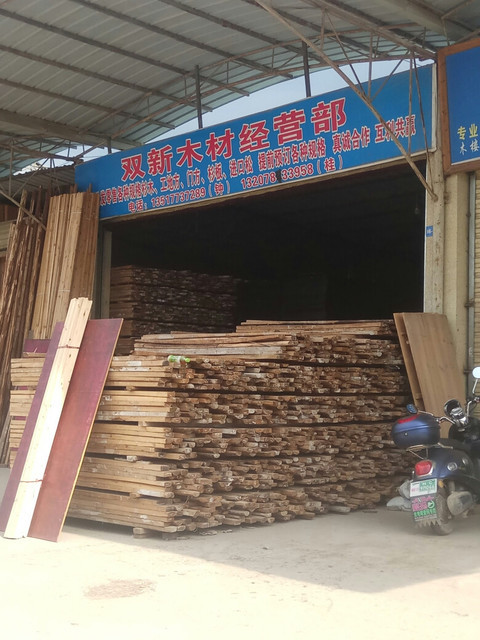中国进口木材市场
