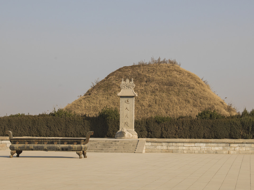 怎么走,在哪,在哪里,在哪儿):商丘市睢阳区古宋街道燧人氏陵附近电话