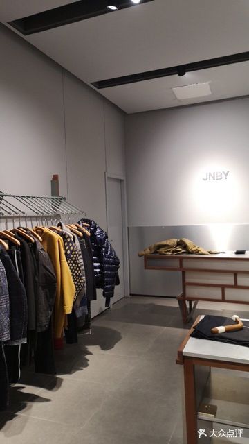 青岛利群诺德广场