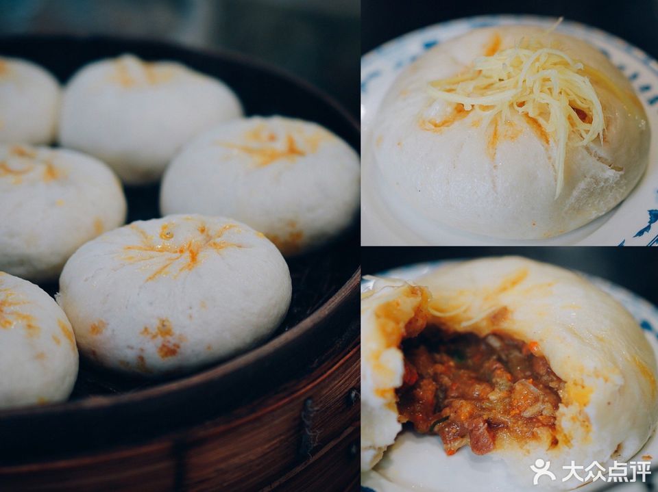 四海楼荷兰小镇店