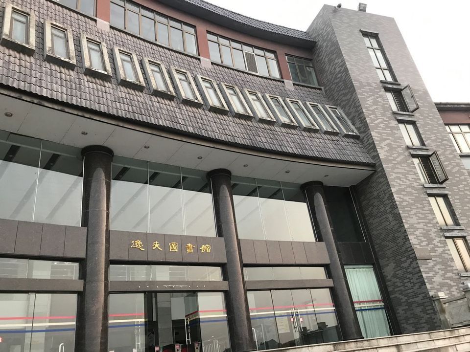 湖北文理学院图书馆图片