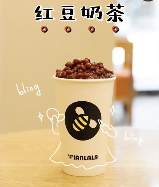 酸奶冰淇淋水果茶推荐菜:介绍:地址(在哪里):甜啦啦