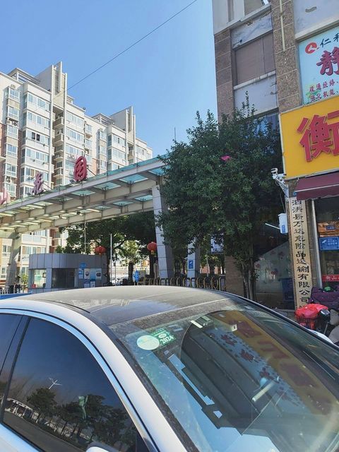 泗洪县万达危险品运输有限公司图片