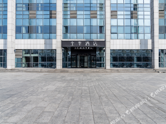 全季酒店(天津西站店)图片