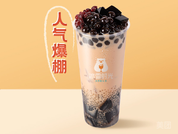 牛魔王奶茶图片
