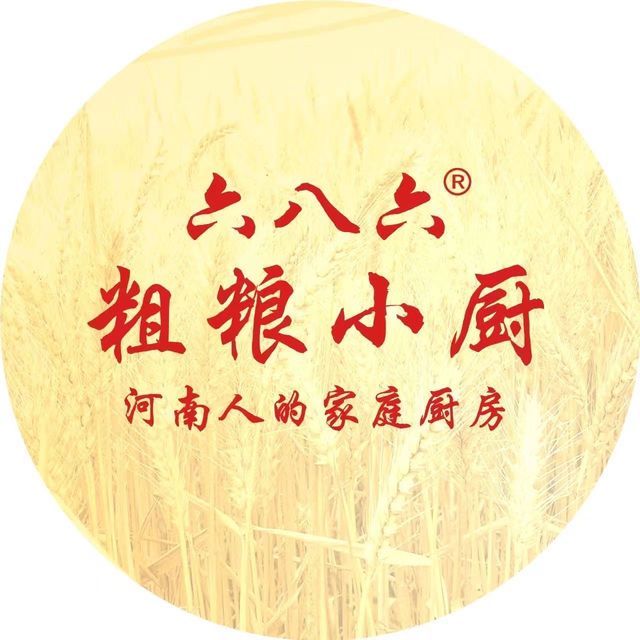 粗粮小厨(城东路店)图片