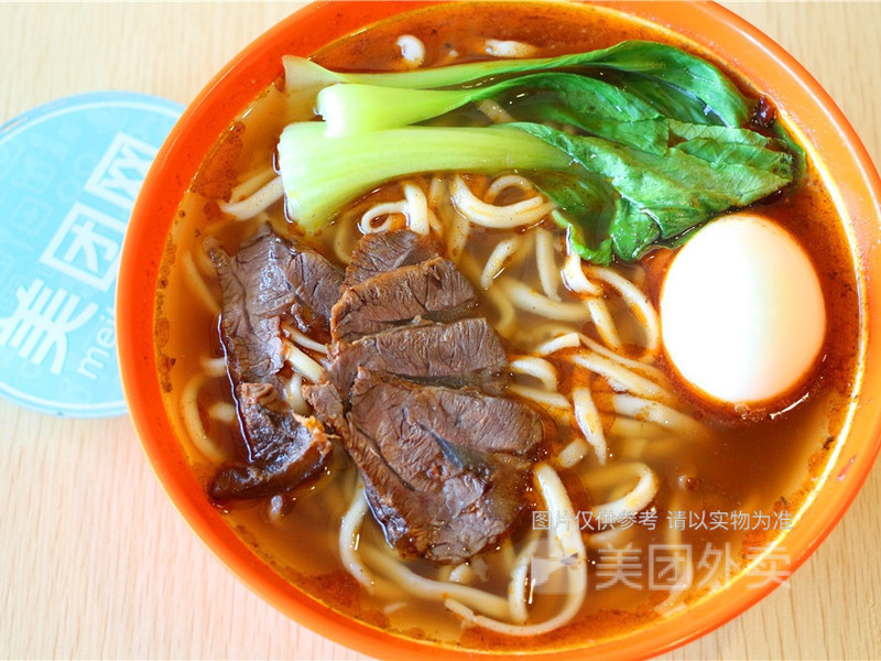 地址(在哪里):福建沙县小吃位于嘉兴市海宁市许村镇天顺南路109号东面