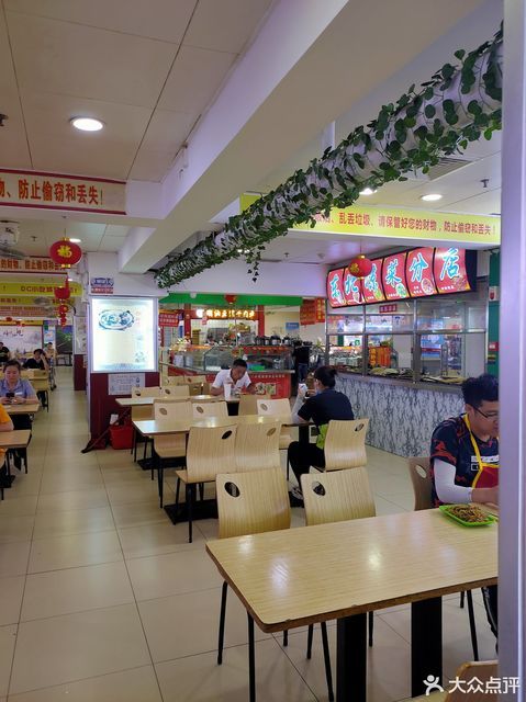 dc商业城地址(位置,怎么去,怎么走,在哪,在哪里,在哪儿):海口市美兰区