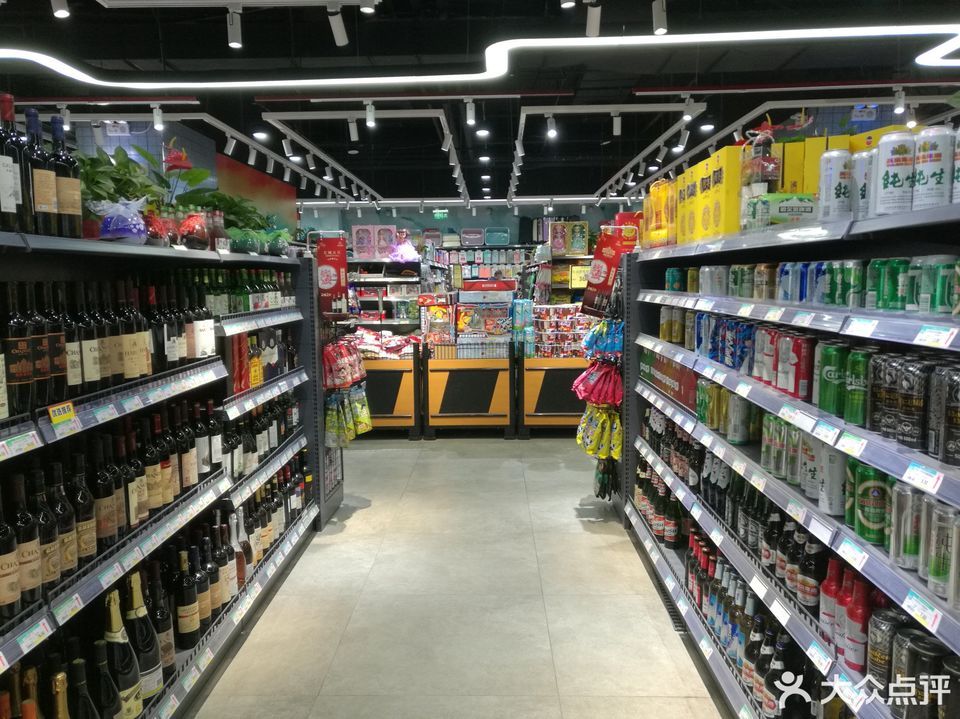 bhg华联精品超市