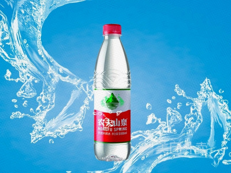 农夫山泉水图片