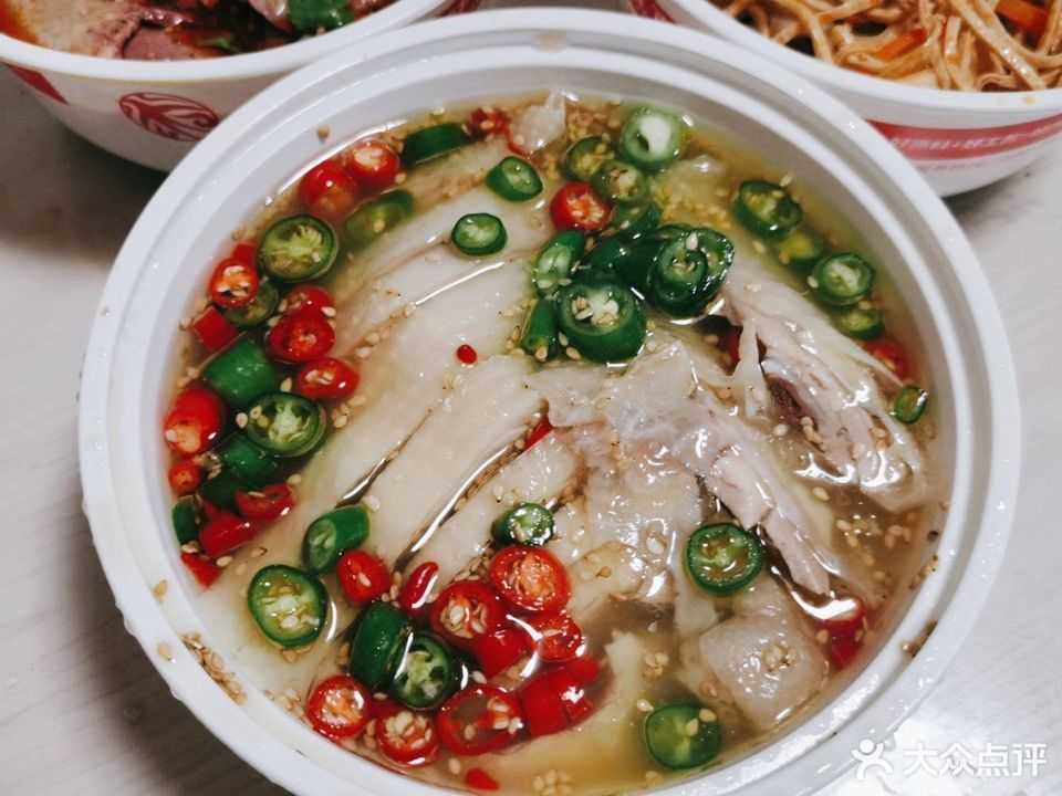 紫燕百味鸡湖山美地店