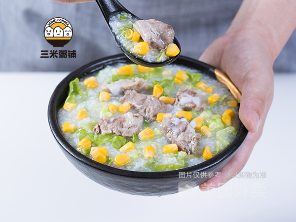 玉米排骨粥图片