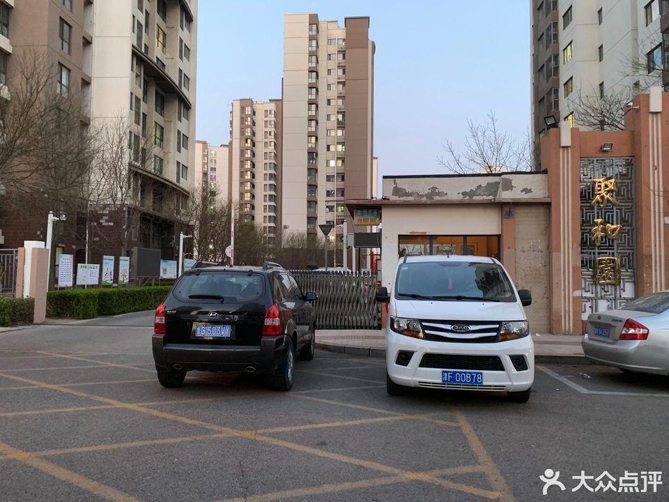 天津津南月坛商厦