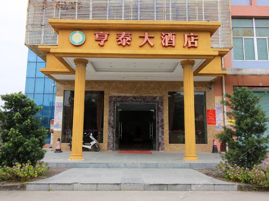 怎么去,怎么走,在哪,在哪里,在哪儿:珠海市斗门区乾务镇荔山商业大楼