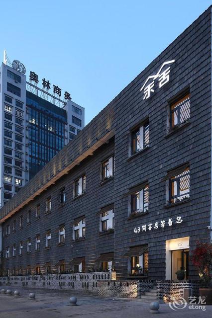 地址(在哪里):瓦库余舍酒店位于洛阳市洛龙区开元路街道望春门街天元