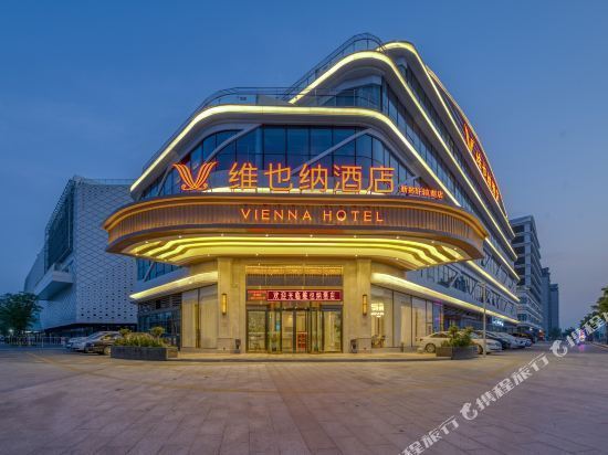 永安维也纳酒店