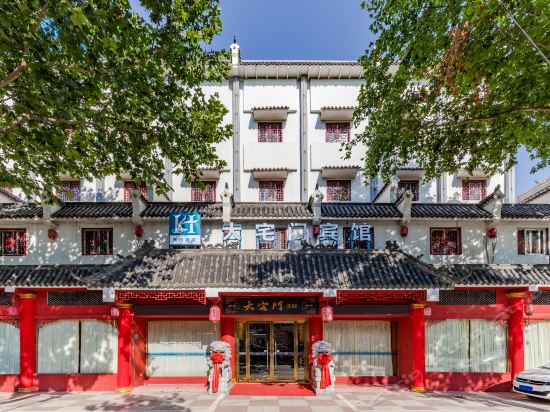 祥和宾馆,绿洲快捷宾馆,恒泰商务宾馆,h连锁酒店金至尊宾馆,金星宾馆