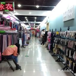 洞察市场趋势：沈阳商贸业的最新发展