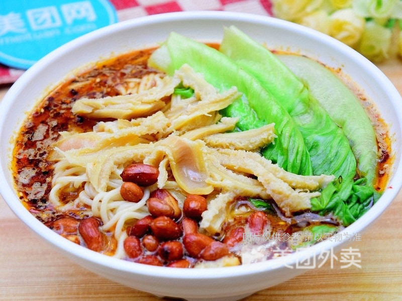 牛肚面图片